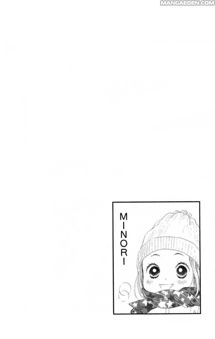 Oneechan To Issho 10