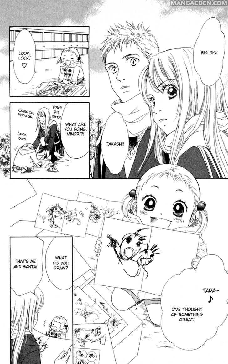 Oneechan To Issho 10