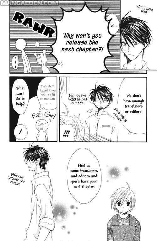 Oneechan To Issho 2