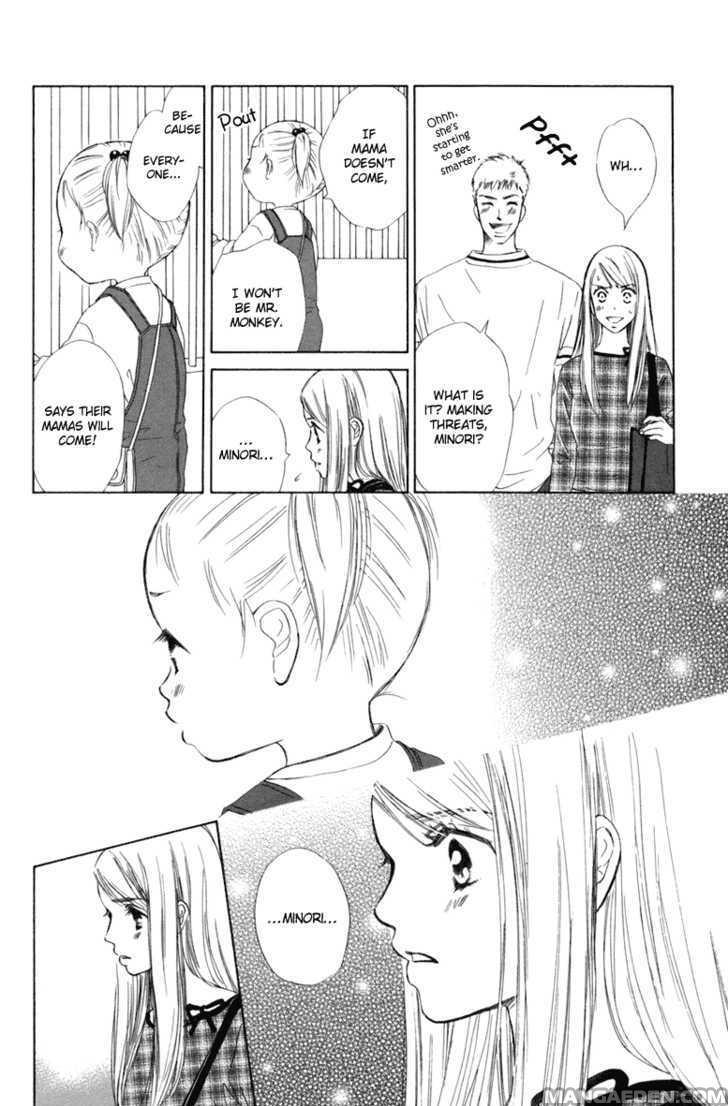 Oneechan To Issho 2