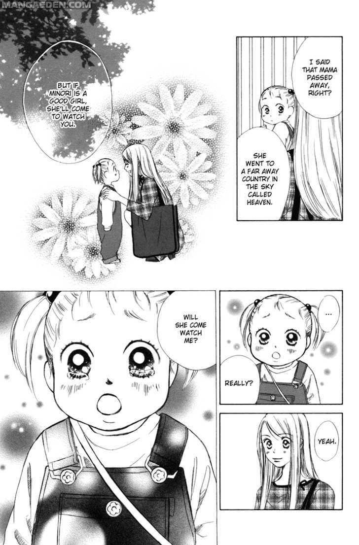 Oneechan To Issho 2