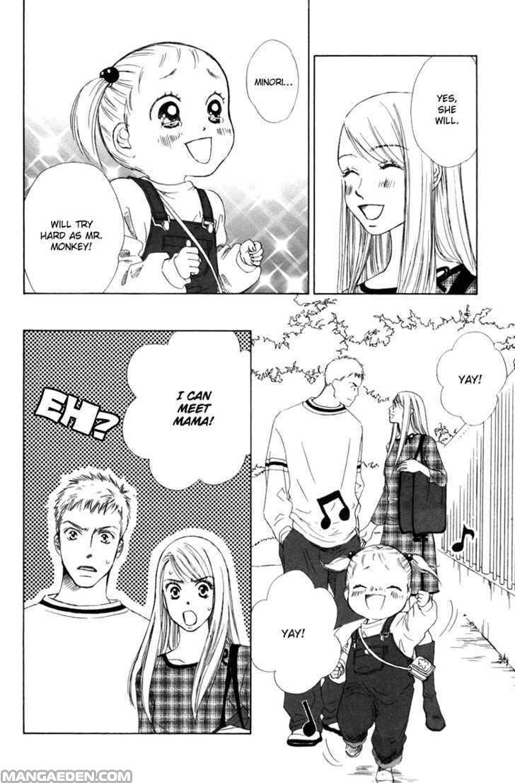 Oneechan To Issho 2