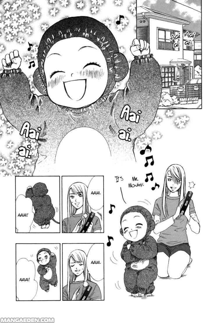 Oneechan To Issho 2