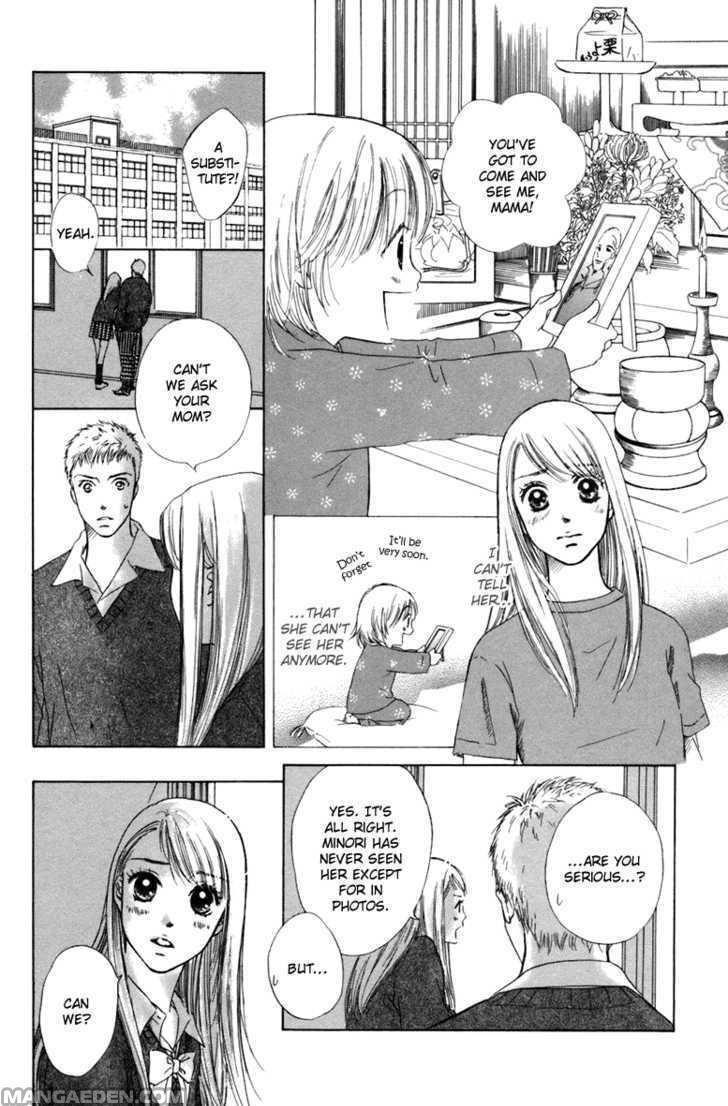 Oneechan To Issho 2