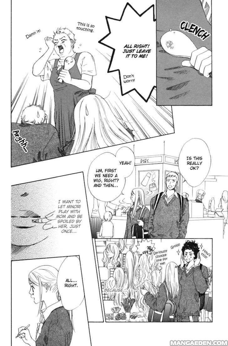 Oneechan To Issho 2