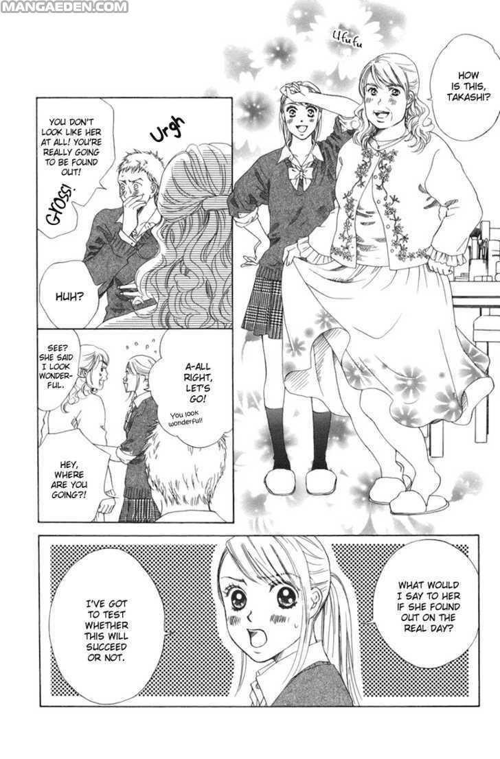 Oneechan To Issho 2
