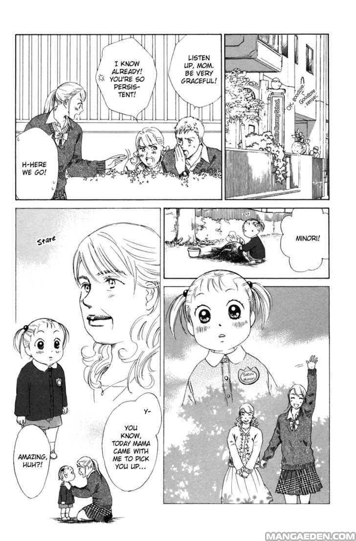 Oneechan To Issho 2