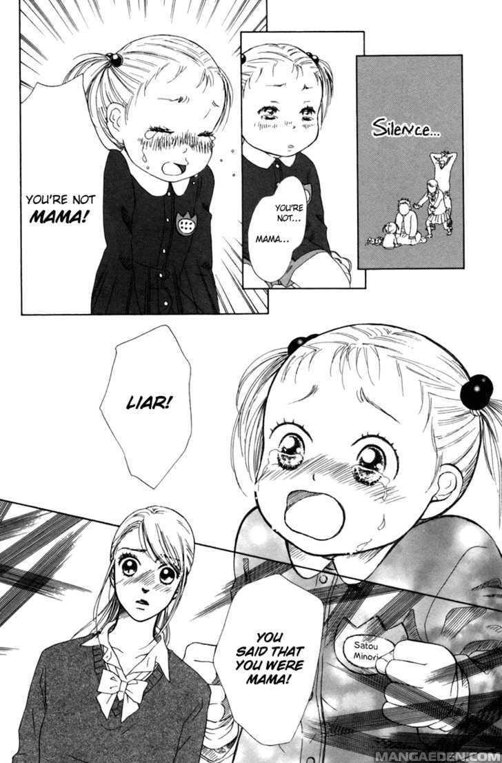 Oneechan To Issho 2