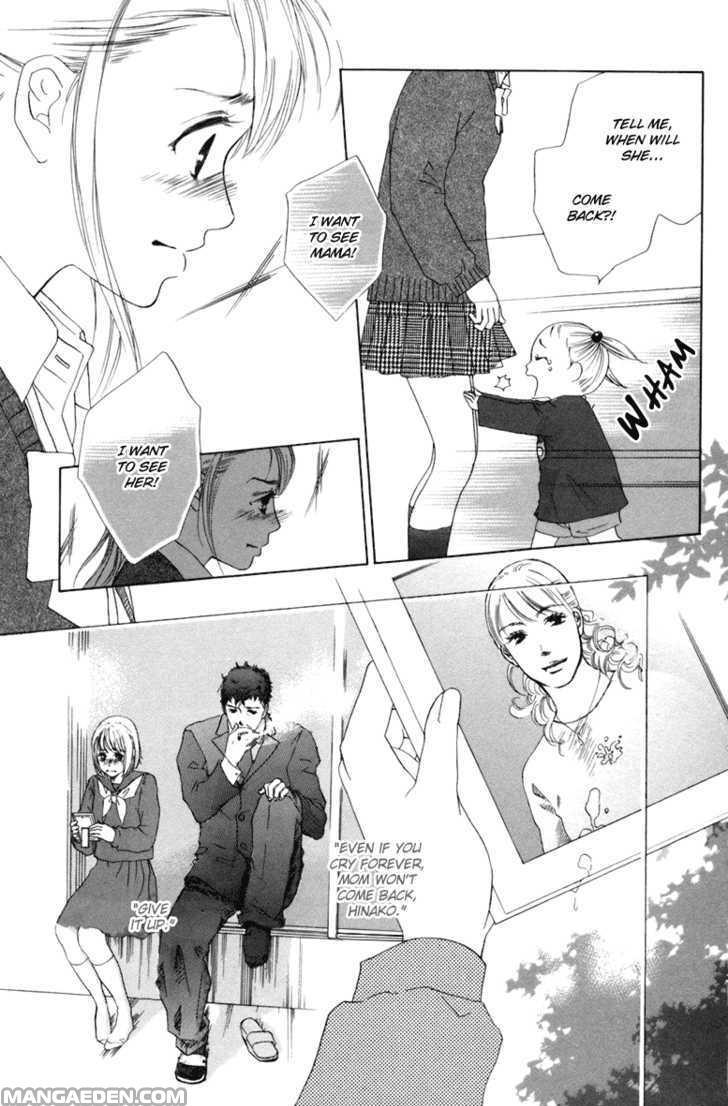 Oneechan To Issho 2