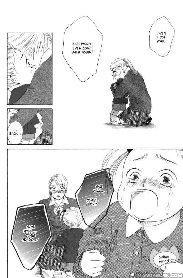 Oneechan To Issho 2