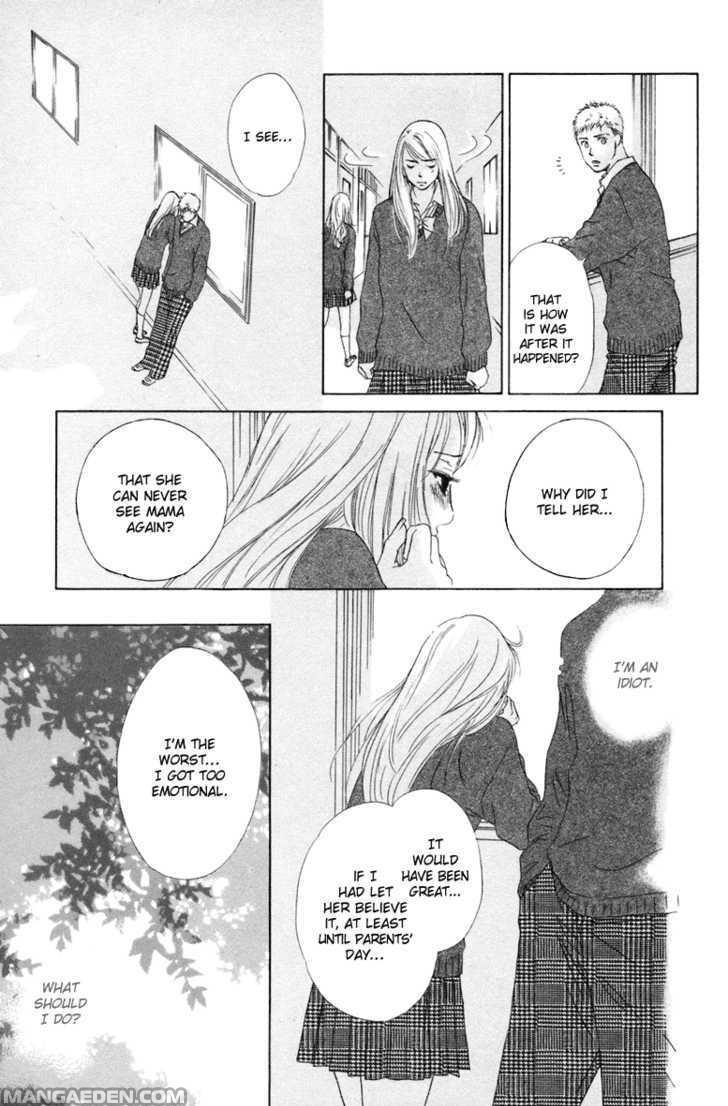Oneechan To Issho 2