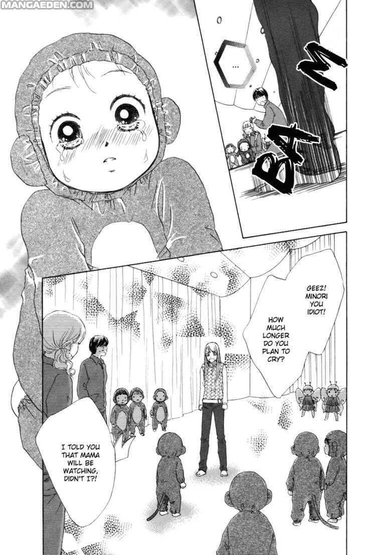 Oneechan To Issho 2