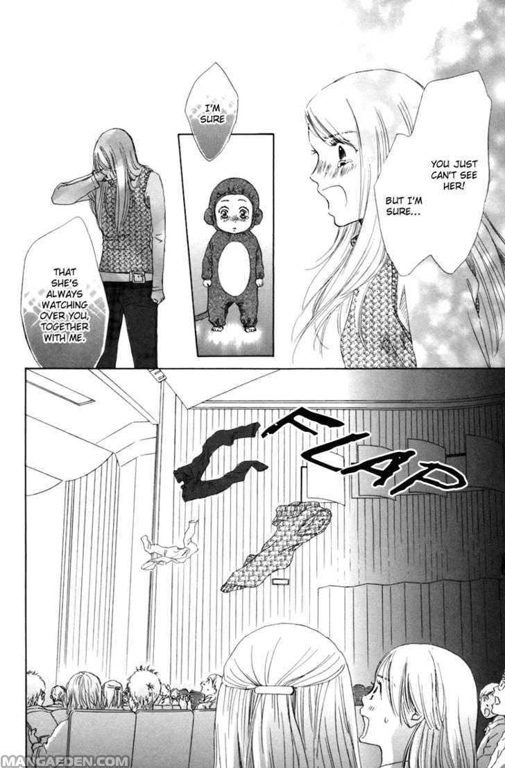 Oneechan To Issho 2
