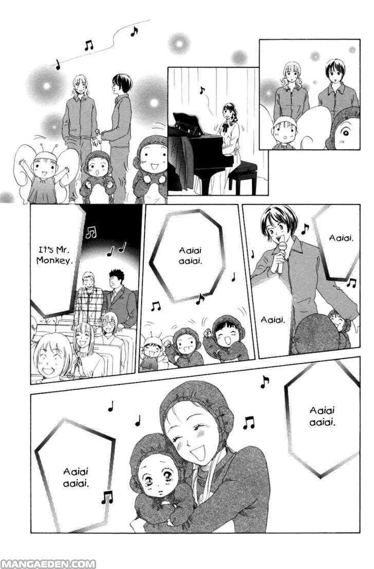 Oneechan To Issho 2