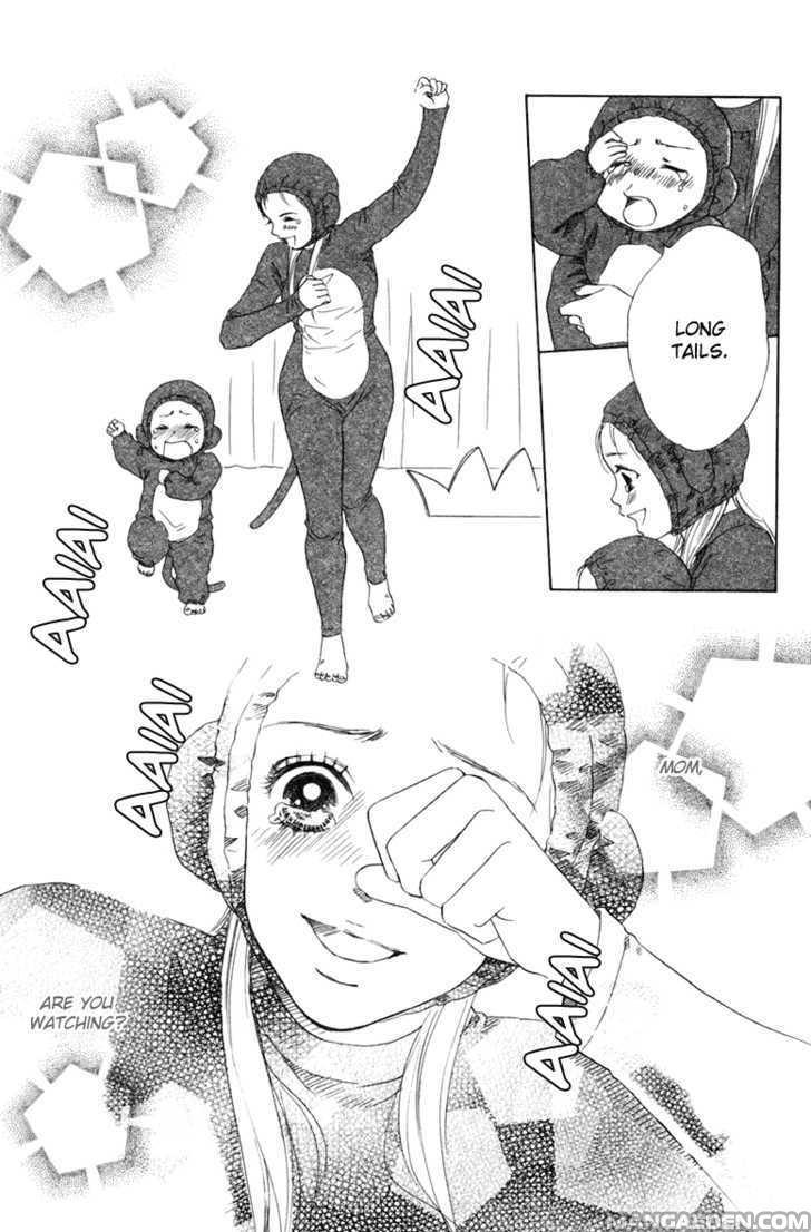 Oneechan To Issho 2
