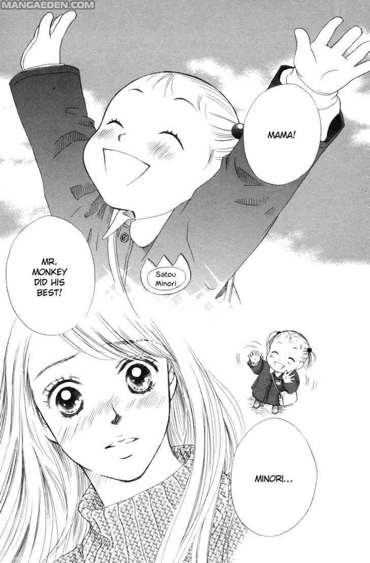 Oneechan To Issho 2