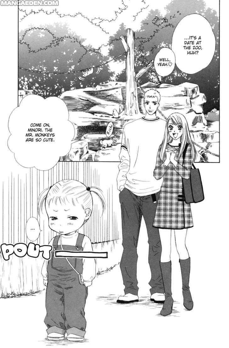 Oneechan To Issho 2