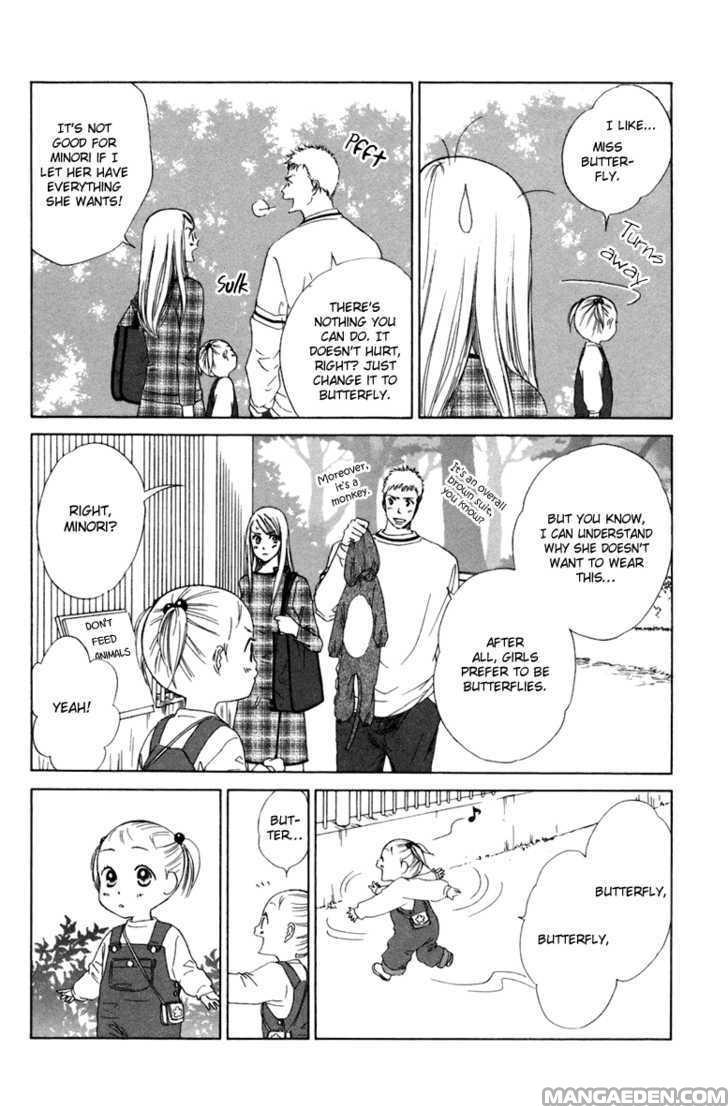 Oneechan To Issho 2