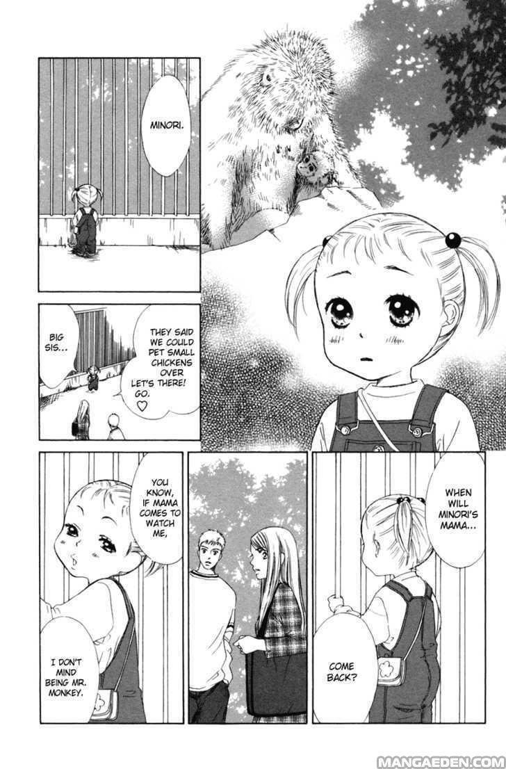 Oneechan To Issho 2