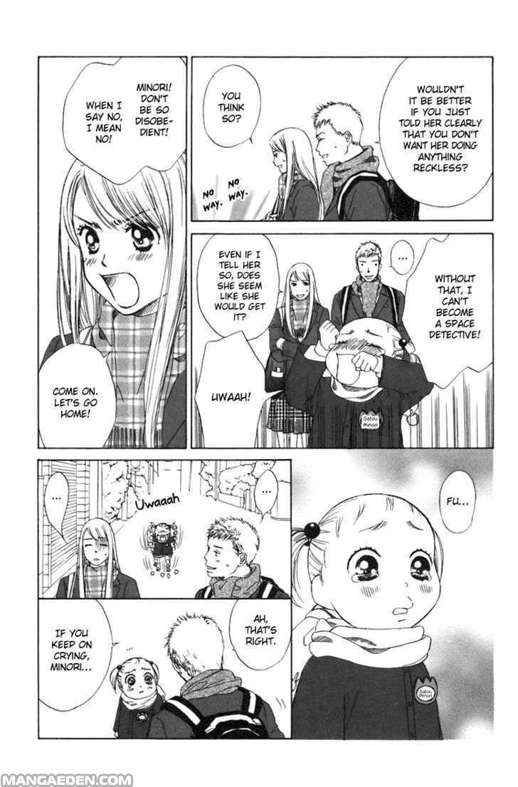 Oneechan To Issho 3