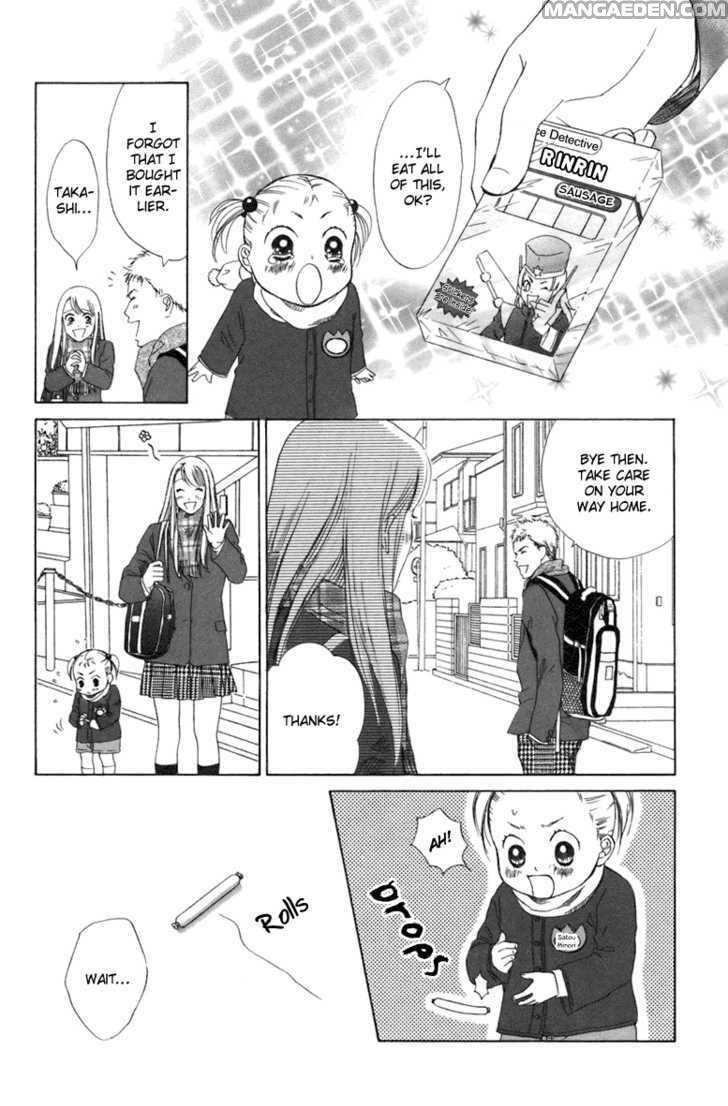 Oneechan To Issho 3