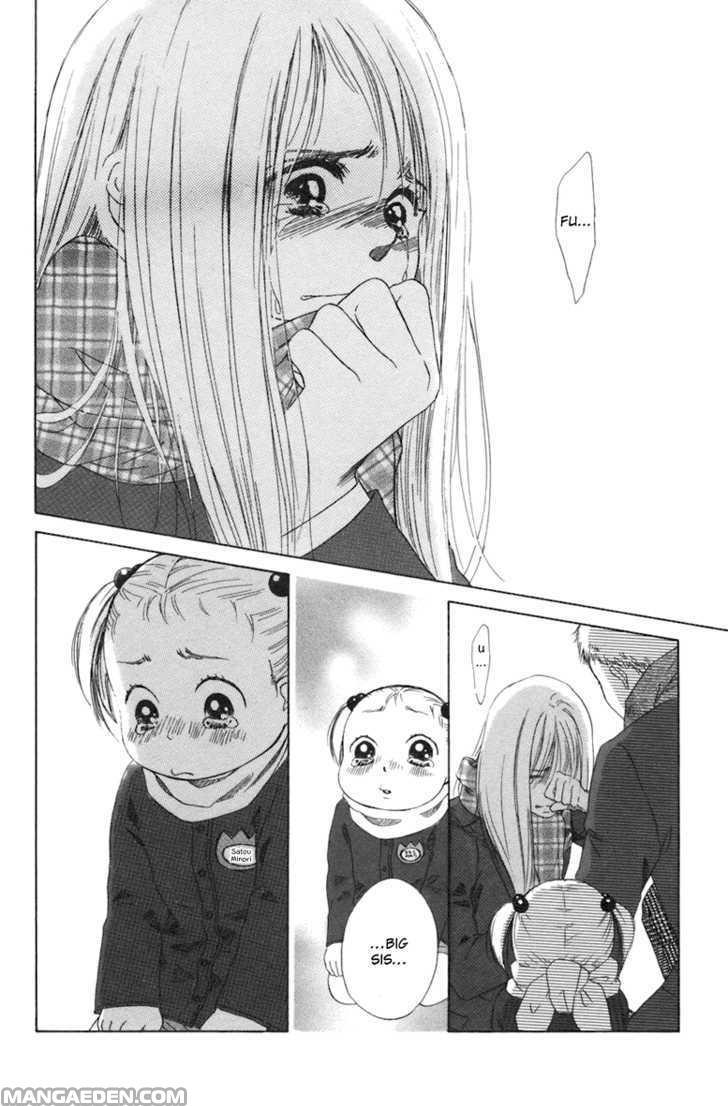 Oneechan To Issho 3