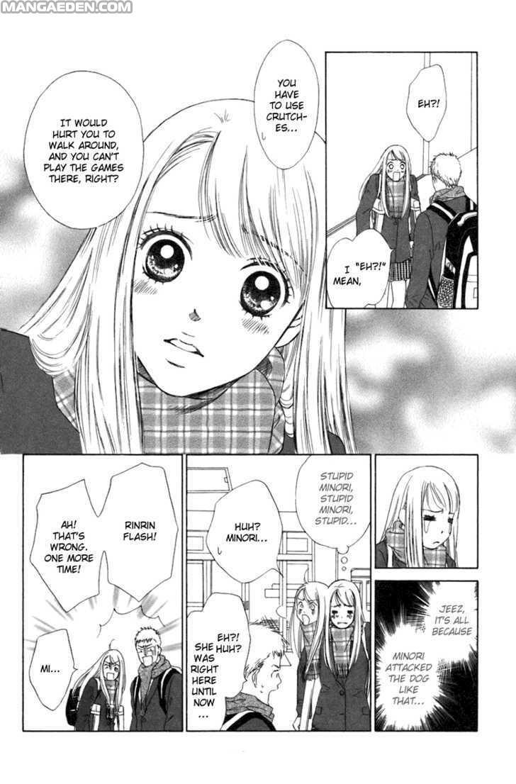 Oneechan To Issho 3