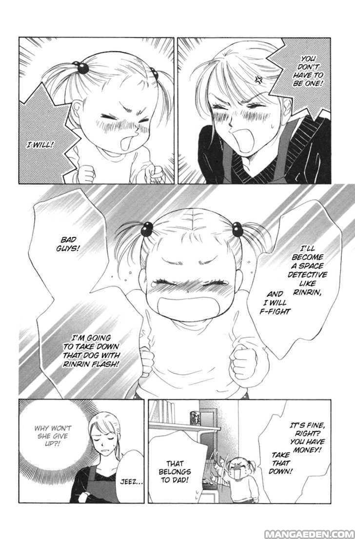 Oneechan To Issho 3