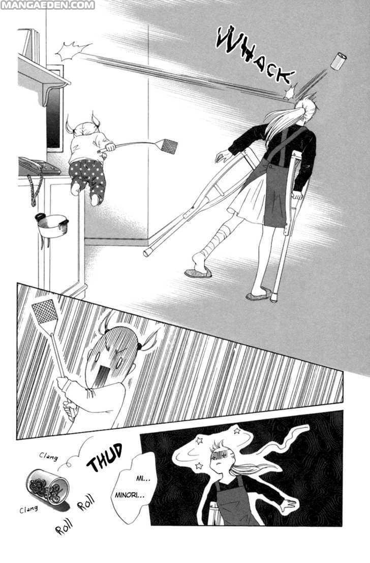 Oneechan To Issho 3