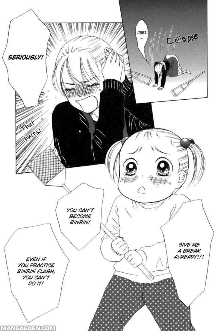 Oneechan To Issho 3