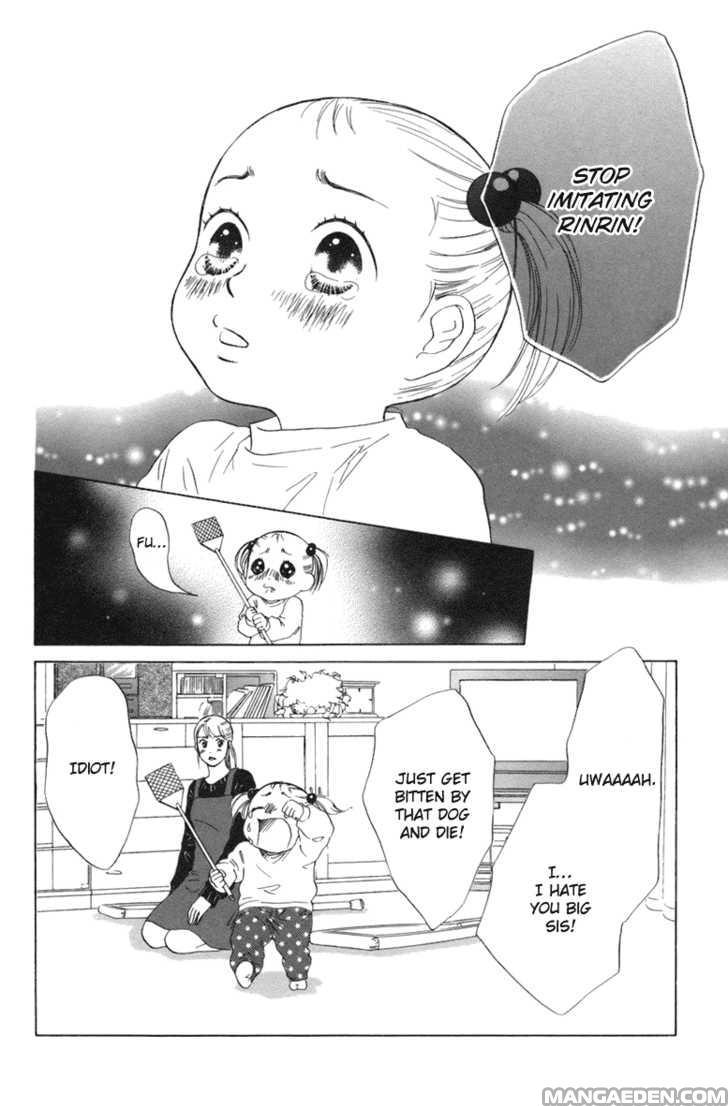 Oneechan To Issho 3