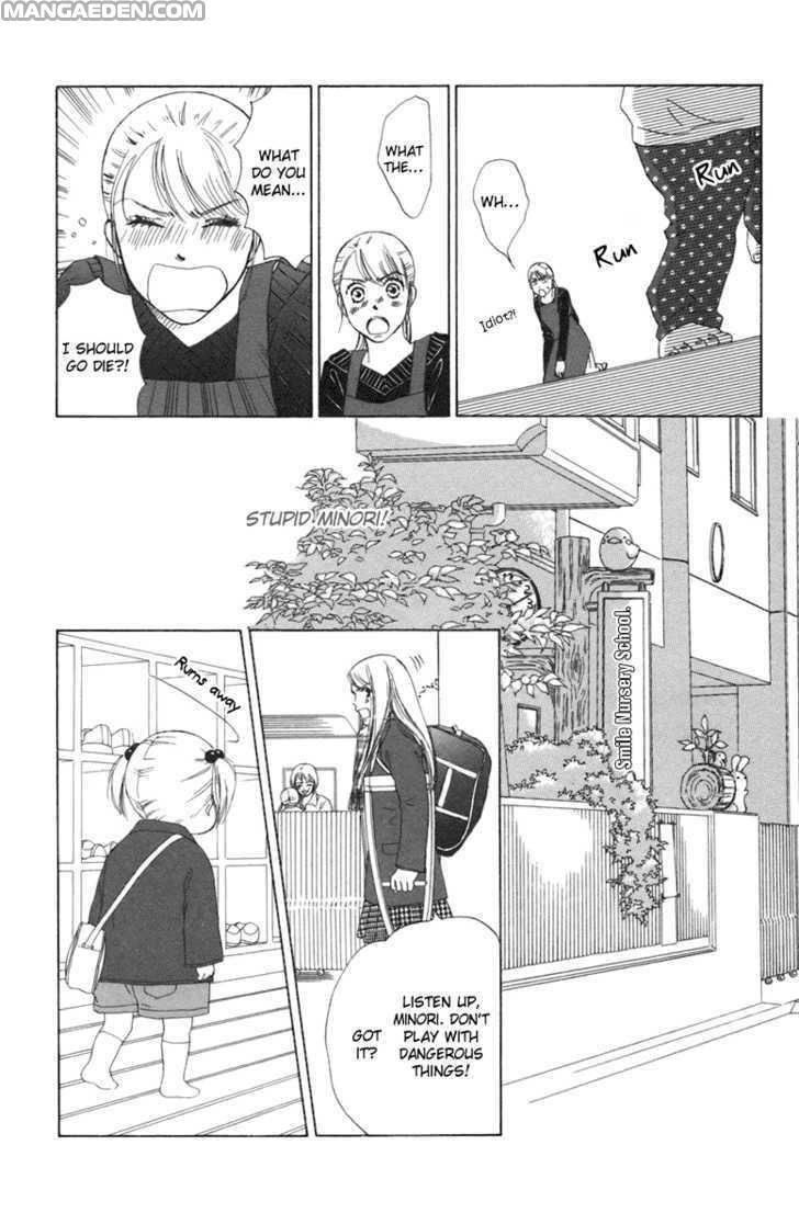 Oneechan To Issho 3