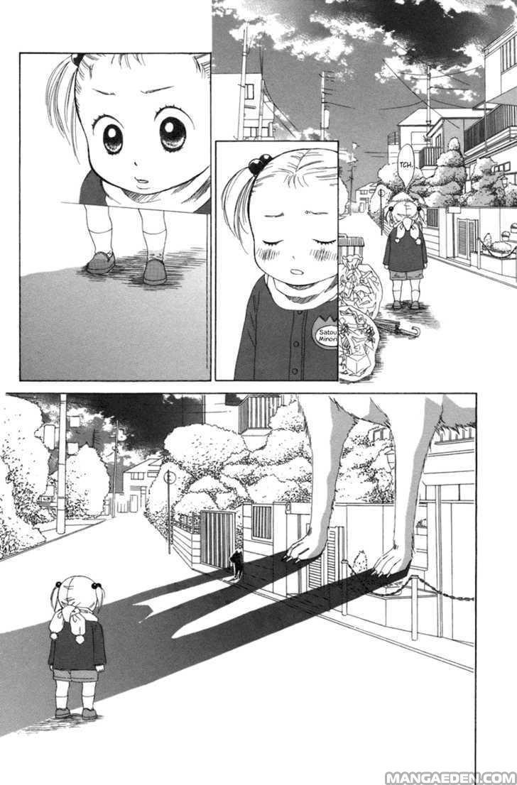 Oneechan To Issho 3