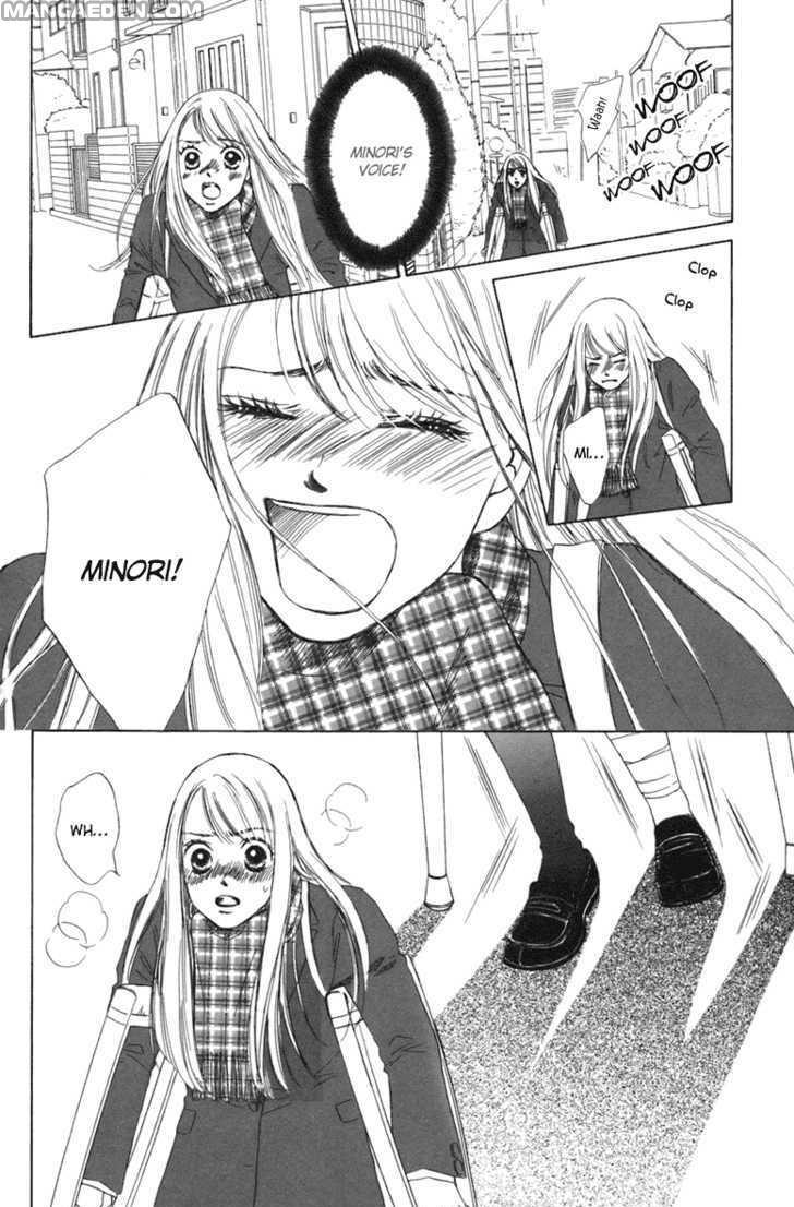 Oneechan To Issho 3