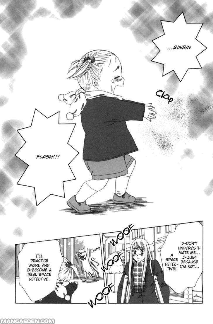 Oneechan To Issho 3