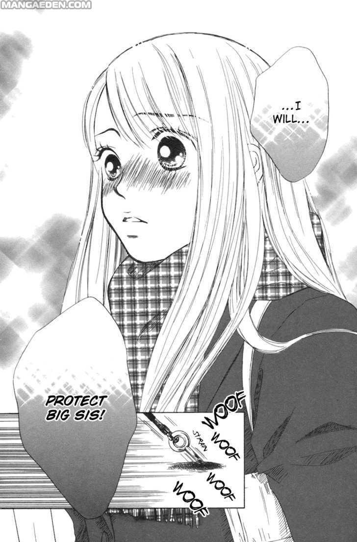 Oneechan To Issho 3
