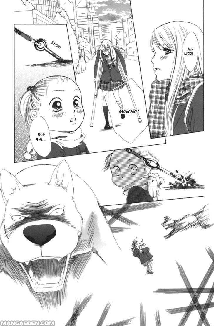 Oneechan To Issho 3