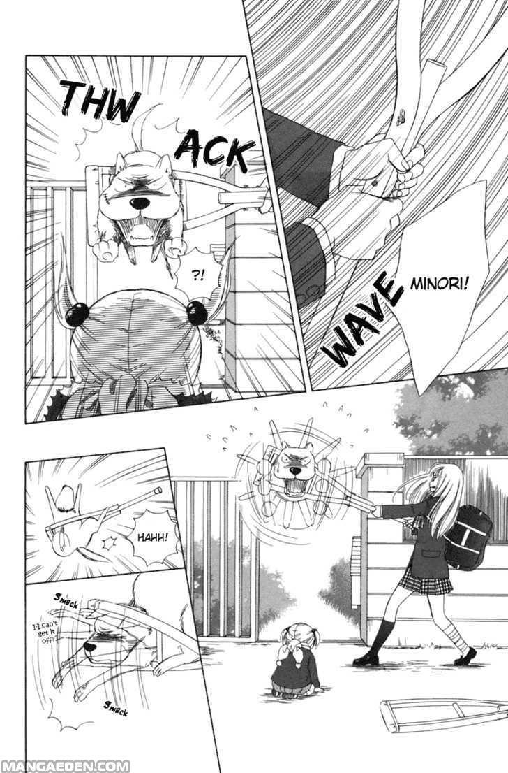 Oneechan To Issho 3