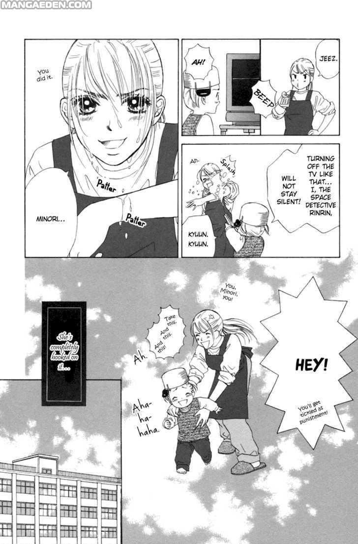 Oneechan To Issho 3