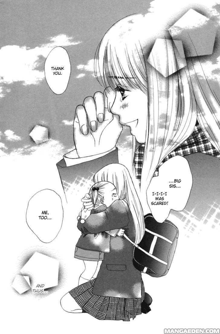 Oneechan To Issho 3