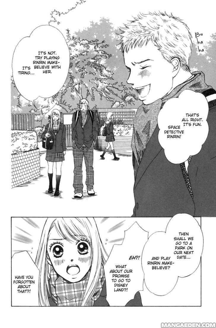 Oneechan To Issho 3