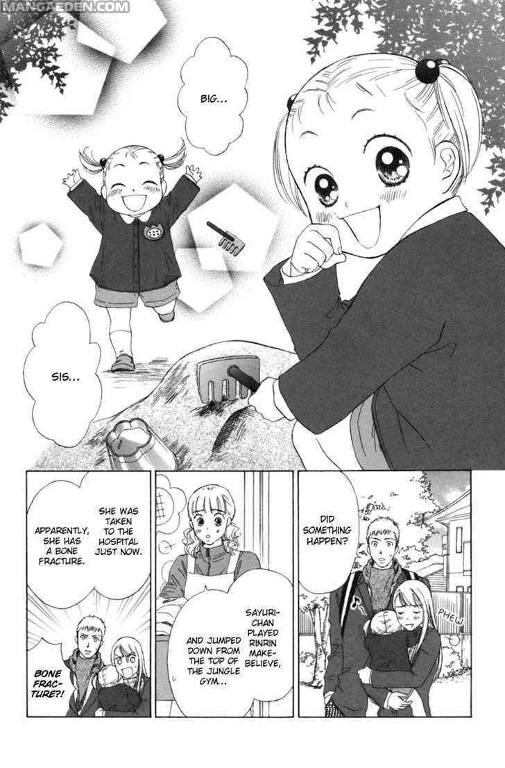 Oneechan To Issho 3