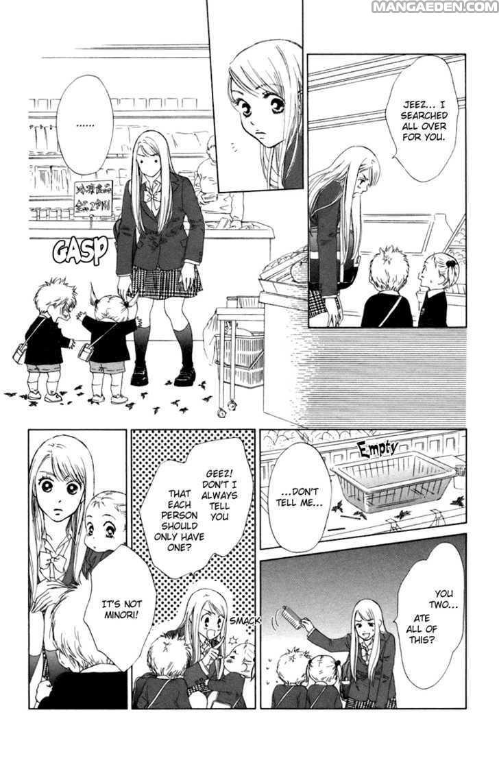Oneechan To Issho 4