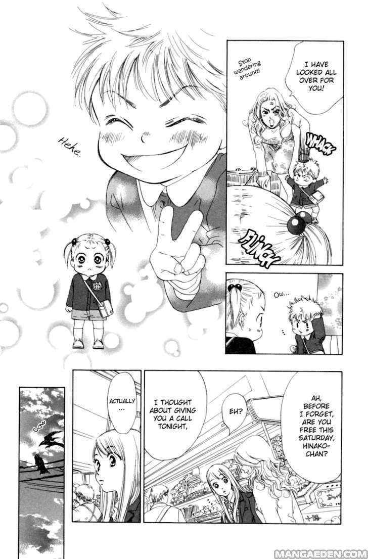 Oneechan To Issho 4
