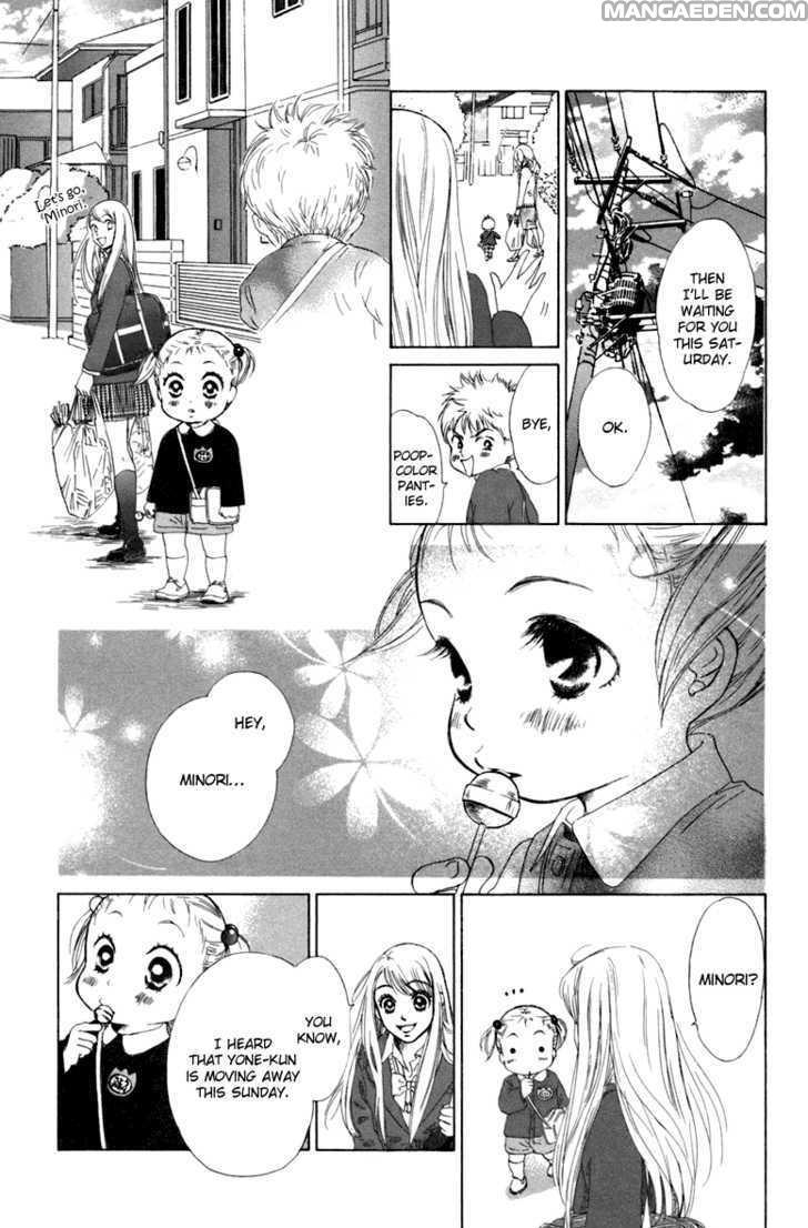 Oneechan To Issho 4