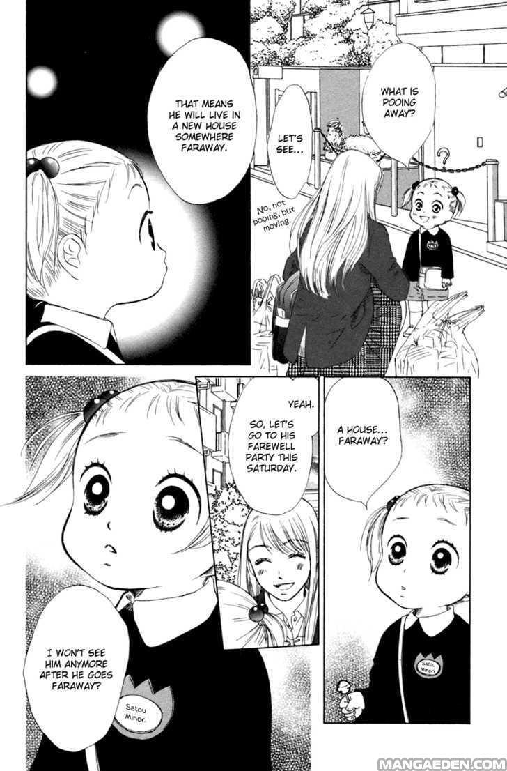 Oneechan To Issho 4