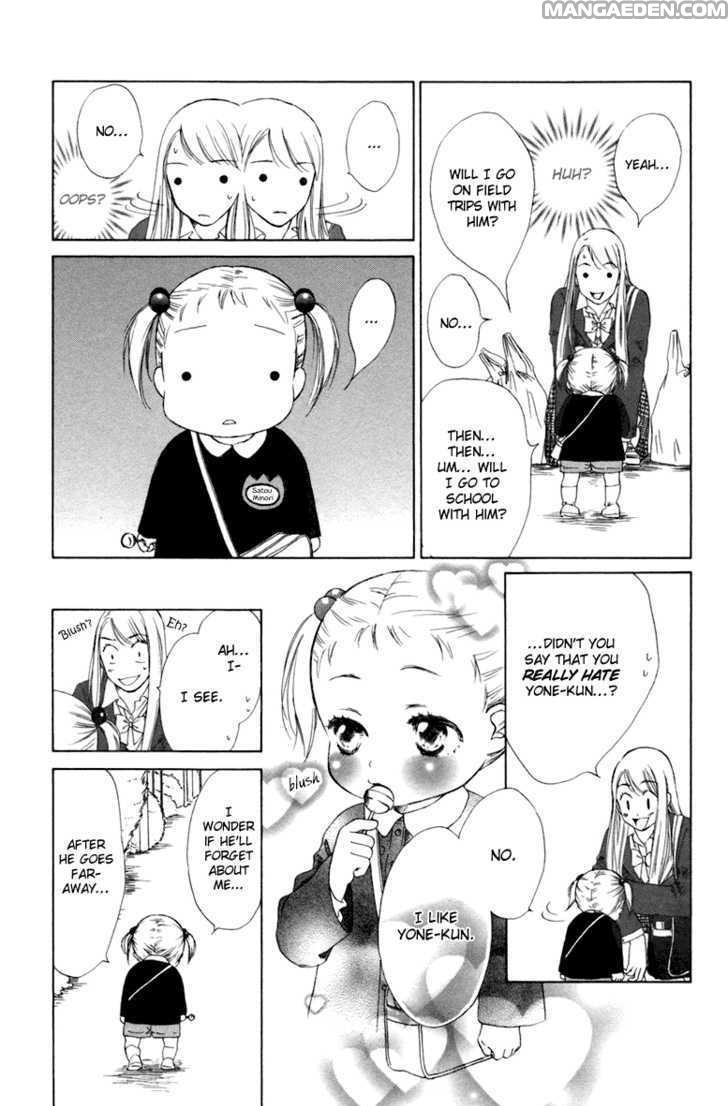 Oneechan To Issho 4