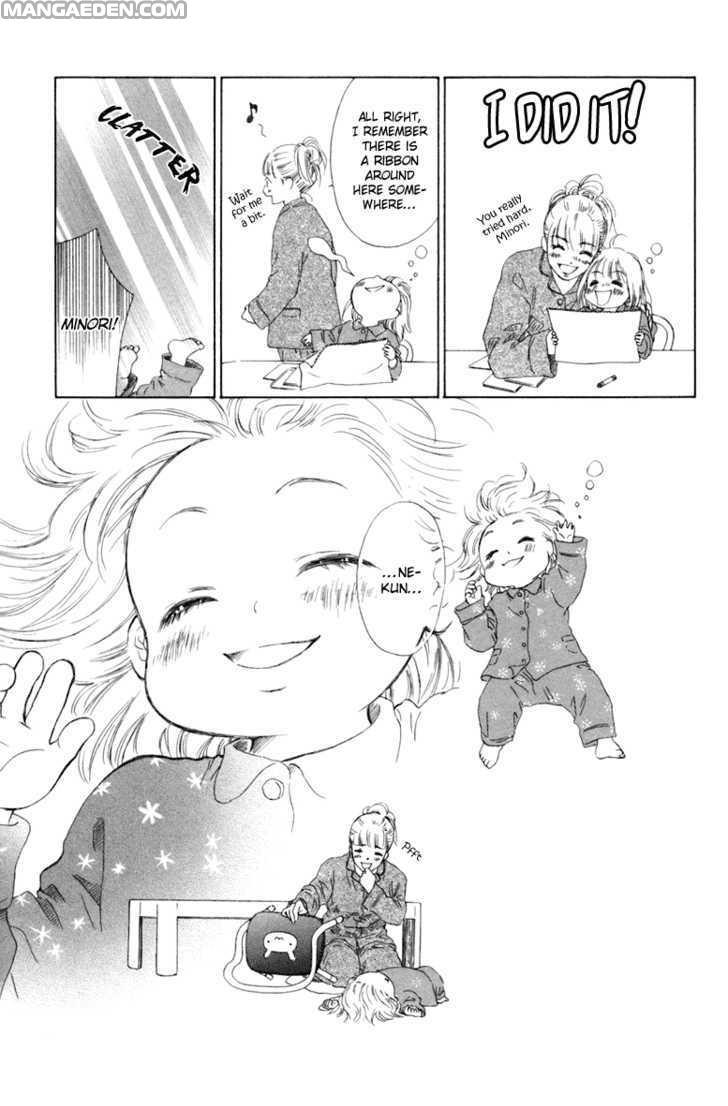 Oneechan To Issho 4
