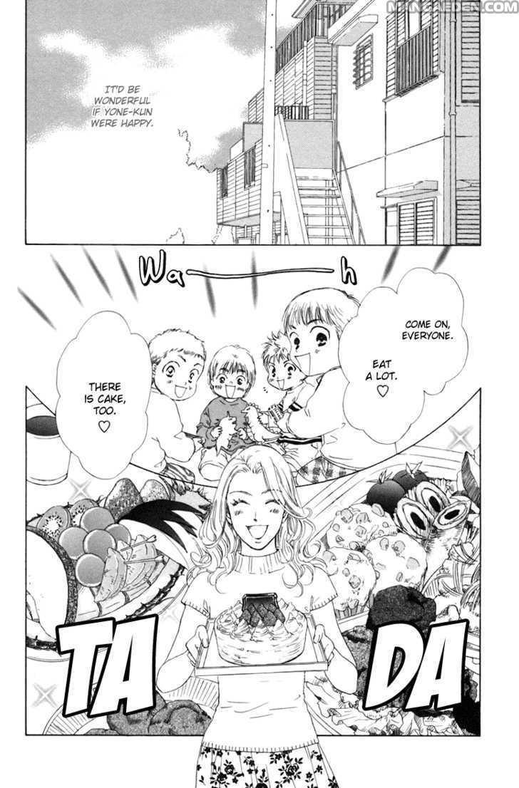 Oneechan To Issho 4