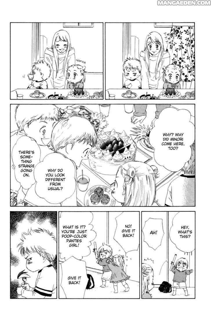 Oneechan To Issho 4